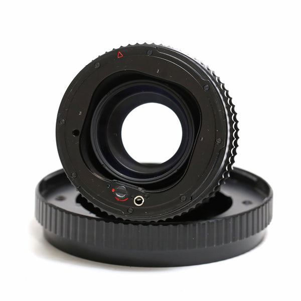 Hasselblad Sonnar C 150mm f4 T* TOPPSKICK!