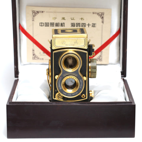 Seagull WWSC-120 TLR Guld "Jubileumskamera"